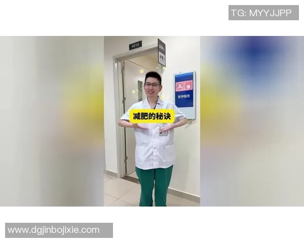 足球明星分享瘦身秘籍视频助你轻松塑造完美身材